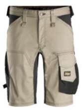 Afbeeldingen van Snickers korte broek 6143-2004