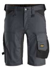 Afbeeldingen van Snickers korte broek 6143-5804 - maat 46 - staalgrijs