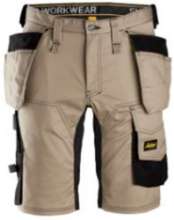 Afbeeldingen van Snickers Allround stretch korte broek 6141-2004, Maat 52, khaki/zwart
