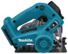 Afbeeldingen van Makita diamantsnijder  DCC500ZJX6 - LXT 18V zonder accu's en lader - voor nat gebruik