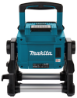 Afbeeldingen van Makita Bouwlamp 750-3000lum DEADML811
