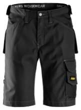Afbeeldingen van Snickers korte broek 3123-0404 maat 050 zwart