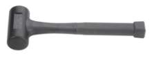 Afbeeldingen van Bahco terugslagvrije hamer 320mm (3625PU-50)