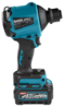 Afbeeldingen van Makita 40 V Max Blaas- en zuigmachine AS001GA101
