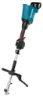 Afbeeldingen van Makita accu combisytseem DUX60ZNL1 LXT - 2x18V  - zonder accu's & lader in doos inclusief 198768-1, 1913C9-3 en 191M56-3