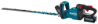 Afbeeldingen van Makita XGT 40 V Max Heggenschaar 75cm Trimuitvoering UH005GM201