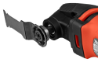 Afbeeldingen van Makita multitool, M9800KX4 - 230v 200Watt - met accessoire set in koffer 