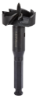 Afbeeldingen van Makita Cilinderkopboor snel - Ø45mm 7/16''