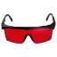 Afbeeldingen van Bosch Laserbril AC Laserbril rood