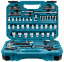 Afbeeldingen van Makita Handgereedschapset 76-dl E-10899