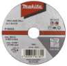 Afbeeldingen van Makita Doorslijpschijf 125X1,0Mm Alu B-45331