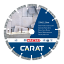 Afbeeldingen van Carat diamantzaag CS - Ø125x22.23mm - beton 