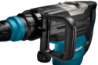 Afbeeldingen van Makita 230 V Combihamer HR5202C