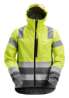 Afbeeldingen van Snickers shell jack 1330