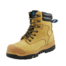 Afbeeldingen van Bata Longreach Wheat Zip Veiligheidslaars hoog S3
