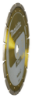 Afbeeldingen van Makita Diamantsch. 230X22,2Mm Oranje B-54025
