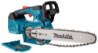 Afbeeldingen van Makita accu kettingzaag DUC306Z001 LXT - 2x18V tophandle - zonder accu & lader in doos