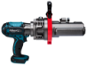 Afbeeldingen van Makita 18 V Betonstaalschaar DSC191Z