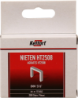 Afbeeldingen van Nieten HT25 2000st.