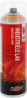 Afbeeldingen van Kelfort spuitverf veiligh geel RAL1007 500ml
