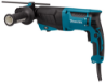 Afbeeldingen van Makita Combihamer HR2630TX12 - 230V 800Watt - met verwisselbare boorkop en 17-delige boor/-beitelset in koffer