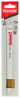 Afbeeldingen van Makita Reciprozaagb 205Mm H&M P-47070