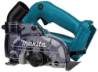 Afbeeldingen van Makita 18 V Diamantsnijder droog 125 mm DCC500ZJ