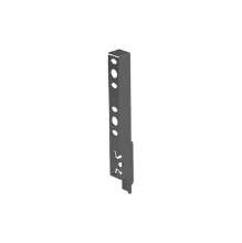 Afbeeldingen van Hettich Achterwandverbinder ArciTech 218 mm, antraciet, links