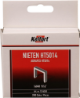 Afbeeldingen van Nieten HT50/57 2000st.