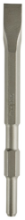 Afbeeldingen van Makita Koudbeitel SW17 22x255mm D-71299