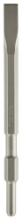 Afbeeldingen van Makita Koudbeitel 19X280Mm Sw17 D-08707