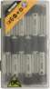 Afbeeldingen van Ironside precisieschr.dr.set 6dlg a-st. sl+ph