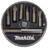 Afbeeldingen van Makita Bitset 7 delig D-73265