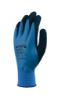Afbeeldingen van PSP 10-188 handschoen double latex pro mt.11