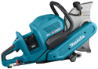 Afbeeldingen van Makita doorslijper CE001GL204 - XGT40 MAX 4x8.0Ah accu 355mm - inclusief duo-snellader in Mbox