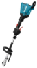 Afbeeldingen van Makita accu combisytseem DUX60ZNL1 LXT - 2x18V  - zonder accu's & lader in doos inclusief 198768-1, 1913C9-3 en 191M56-3