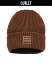 Afbeeldingen van Tricorp muts 654002 Bronze bruin One Size 