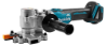 Afbeeldingen van Makita betonstaalzaag DSC251ZK - 18v 