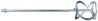 Afbeeldingen van Makita Mengst. sneldroog 120x680xM14 D-73520