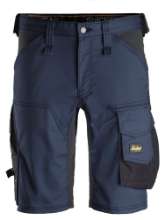 Afbeeldingen van Snickers korte broek 6143-9504 maat 062 donker blauw