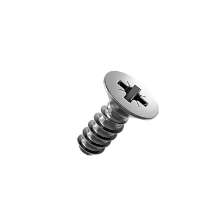 Afbeeldingen van Hettich Bevestigingsschroef Voor boring ø 5 x 8 mm