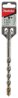 Afbeeldingen van Makita P2S: Sds-Plus Boor 11X160Mm B-47640
