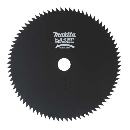 Afbeeldingen van Makita Zaagblad 255X25,4X2.0Mm 80T B-14168
