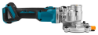 Afbeeldingen van Makita betonstaalzaag DSC251ZK - 18v 