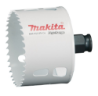Afbeeldingen van Makita Gatzaag E-03925 - 73mm - BiMetaal snelwissel 