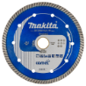 Afbeeldingen van Makita Diamantschijf 150X22,2Mm Blauw B-13007