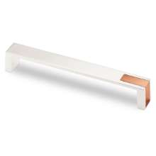 Afbeeldingen van Hettich Greep Intra, boorafstand 192, L 204 mm, B 25 mm, H 26 mm, Mat wit / koperkleurig geborsteld
