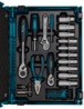 Afbeeldingen van Makita Handgereedschapset 87dlg E-11542