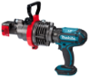 Afbeeldingen van Makita 18 V Betonstaalschaar DSC191Z