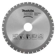 Afbeeldingen van Makita Zaagb Rvs 185X30X1,6 64T 0G B-31669